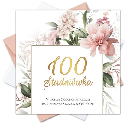 Studniówka - Geometryczne Kwiaty